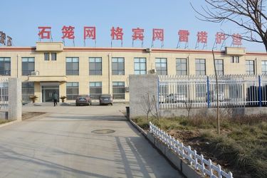 چین Hebei KN Wire Mesh Co., Ltd.