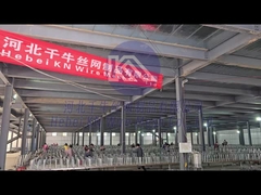 نمایشگاه کارگاه مخزن مانع شبکه