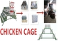 مرغداری خوراک مرغها قفس تخمگذار قفس Q235 فولاد سیم مش مواد