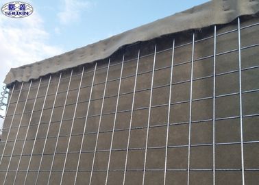 موانع سیل موشک مش گابون جعبه واحد بازیابی 3 سال گارانتی
