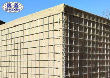 دیوار ضد انفجار مانع دفاعی با جتكستیل بژ