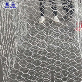 محدوده سبد گابون دقیق بافته شده با سنگ ریزه شده